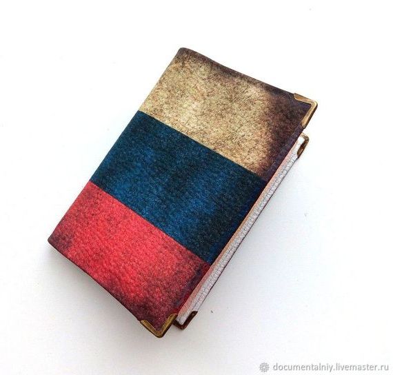 прописка в Ногинске