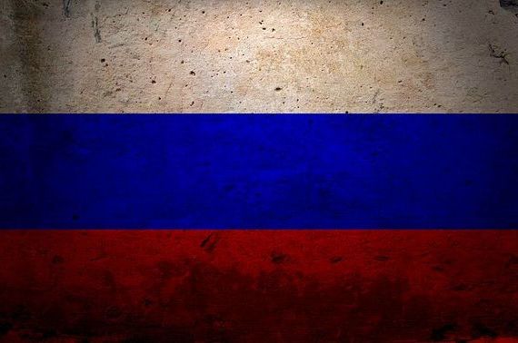 прописка в Ногинске
